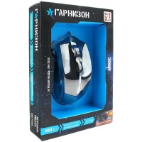 Игровая мышь Гарнизон GM-700G Алкес фото 5